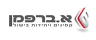 א.ברפמן