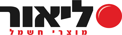 ליאור מוצרי חשמל